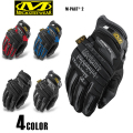 ★カートで割引対象品★【即日出荷対応】【ネコポス便対応】Mechanix Wear メカニックス ウェア  M-Pact 2 Glove 4色 手袋【T】