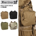 ☆ポイント10倍☆karrimor SF カリマー スペシャルフォース Small Utility Pouch【Sx】【T】