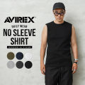 【ネコポス便対応】AVIREX アビレックス 7835935001 デイリーウエア ノースリーブ リブシャツ【キャンペーン対象外】【T】