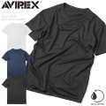 ポイント10倍☆【送料無料】AVIREX アビレックス 6103500 デイリーウェア S/S DRY TECH 半袖 クルーネック Tシャツ【キャンペーン対象外】【T】