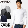 ポイント10倍☆AVIREX アビレックス デイリーウエア 長袖 VネックTシャツ 6153480【7835930005】【7834930003】【キャンペーン対象外】【T】