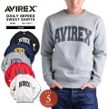 ポイント10倍☆AVIREX アビレックス デイリーウェア 6153513 ロゴ スウェットシャツ アヴィレックス【キャンペーン対象外】【T】