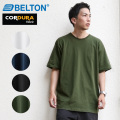 ★カートで割引対象品★BELTON ベルトン B1548 半袖 コーデュラベースレイヤーファブリックTシャツ【Sx】【T】