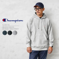 ★大幅割引中★【即日出荷対応】Champion チャンピオン C3-W116 リバースウィーブ フーデッド スウェットシャツ【キャンペーン対象外】【T】