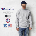 ★大幅割引中★【即日出荷対応】Champion チャンピオン C5-W002 ハーフスナップ スウェットシャツ MADE IN USA【キャンペーン対象外】【T】