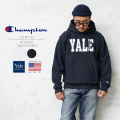 ☆大幅割引中☆Champion チャンピオン C5-W102 リバースウィーブ プルオーバー スウェットパーカー YALE MADE IN USA【Sx】【T】