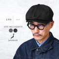 ★カートで割引対象品★【即日出荷対応】CPH シーピーエイチ 510TC TWILL CASQUETTE ツイルキャスケット “COMPACT” 日本製【Sx】【T】