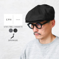 ★カートで割引対象品★【即日出荷対応】CPH シーピーエイチ 575TC TWILL CASQUETTE ツイルキャスケット “BASIC” 日本製【Sx】【T】