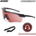 【メーカー取次】 ESS イーエスエス CROSSBOW Suppressor One 【740-0472】【キャンペーン対象外】【T】