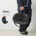 ★カートで割引対象品★【即日出荷対応】Matador マタドール Freefly（フリーフライ） Packable ダッフルパック【Sx】【T】