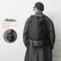 ★カートで割引対象品★【即日出荷対応】Matador マタドール freerain28（フリーレイン28） Waterproof Packable バックパック【Sx】【T】