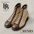 【即日出荷対応】BROTHER BRIDGE ブラザーブリッジ S009 HENRY BEG CANVAS / VACHETTA BRN ヘンリー レースアップ キャンバス レザーブーツ 日本製【キャンペーン対象外】【T】