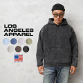 ★カートで割引対象品★LOS ANGELES APPAREL HF09MW 14oz ミネラルウォッシュ ヘビーフリース プルオーバー フーディ スウェットパーカー MADE IN USA【T】