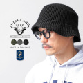 HIGHLAND 2000 ハイランド2000 HL-0036 Straight Bucket Hat ウール ストレート バケットハット イギリス製【キャンペーン対象外】【T】