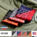 ★カートで割引対象品★【即日出荷対応】【ネコポス便対応】HAV-A-HANK ハバハンク MADE IN U.S.A. SPLITS ペイズリーバンダナ 4色【T】