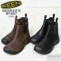 【即日出荷対応】KEEN キーン Anchorage III アンカレッジ III 防水ウィンターブーツ【T】【キャンペーン対象外】