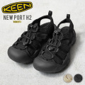 【即日出荷対応】KEEN キーン Newport H2 ニューポート エイチツー ウィメンズ サンダル【T】【キャンペーン対象外】