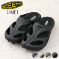 【即日出荷対応】KEEN キーン SHANTI シャンティ クロッグサンダル【T】【キャンペーン対象外】