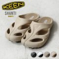 【即日出荷対応】KEEN キーン SHANTI シャンティ ウィメンズ クロッグサンダル【T】【キャンペーン対象外】