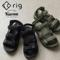 ★カートで割引対象品★【即日出荷対応】rig FOOTWEAR リグフットウェア RG0008 kuvaa クーバ リカバリーサンダル【Sx】【T】