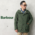 ★カートで割引対象品★Barbour バブアー MCA0508 HOODED BEDALE SL 2LAYER（フーデッド ビデイル SL 2レイヤー）【Sx】【T】