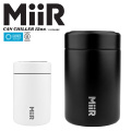 MiiR ミアー Can Chiller キャンチラー 保温・保冷 ドリンクホルダー 12oz（354ml）【キャンペーン対象外】【R】