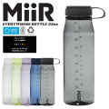 MiiR ミアー Everywhere Bottle エブリウェアボトル / ウォーターボトル 33oz（1L）【キャンペーン対象外】【R】