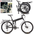 MONTAGUE モンタギュー PARATROOPER Pro パラトルーパープロ マウンテンバイク 折りたたみ自転車【キャンペーン対象外】 ミリタリー【T】