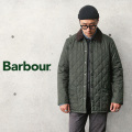 ★カートで割引対象品★Barbour バブアー MQU1348 LIDDESDALE QUILT SL（リッズデール キルト SL）キルティングジャケット【7933955022】【Sx】【T】