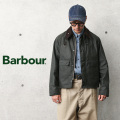 ★カートで割引対象品★Barbour バブアー MWX1212 SPEY WAXED COTTON（スペイ ワックスド コットン）【Sx】【T】