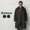 ★カートで割引対象品★【即日出荷対応】Barbour バブアー MWX2344 EXMOOR （エクスモア）ミドルレングス コート ワックスコットン【Sx】【T】