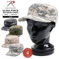 ★カートで割引対象品★ROTHCO ロスコ ULTRA FORCE ファティーグキャップ DIGITAL CAMO4色【T】