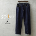 【即日出荷対応】orSlow オアスロウ 01-1050 105 STANDARD DENIM ジーンズ 日本製【キャンペーン対象外】【T】