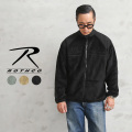 ★カートで割引対象品★ROTHCO ロスコ 米軍 ECWCS Gen3 POLAR FLEECE ジャケット【T】