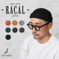 【ネコポス便対応】RACAL ラカル RL-18-956 SK8 Roll Knit Cap スケート ロール ニットキャップ シングル 日本製【キャンペーン対象外】【T】