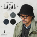 【即日出荷対応】RACAL ラカル RL-24-1356 Milano Rib Thermo Yarn Blend Knit Hat ミラノリブ編み サーモニット チューリップハット 日本製【キャンペーン対象外】【T】