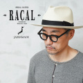 【即日出荷対応】RACAL ラカル RL-25-1390 Panama Hat パナマハット 日本製【キャンペーン対象外】【T】