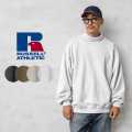 【即日出荷対応】RUSSELL ラッセル RC-22713 Bookstore Fleece Sweat Turtle Neck Shirt ハイネック スウェットシャツ【キャンペーン対象外】【T】