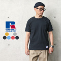 【即日出荷対応】RUSSELL ラッセル RC-1002 半袖 ポケットTシャツ【キャンペーン対象外】【T】