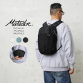 ★カートで割引対象品★【即日出荷対応】Matador マタドール ReFraction（リフラクション）PACKABLE バックパック【Sx】【T】