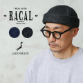 【即日出荷対応】RACAL ラカル RL-25-1377 Denim Roll Cap デニム ロール キャップ 日本製【キャンペーン対象外】【T】
