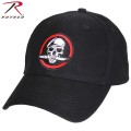 ★カートで割引対象品★ROTHCO ロスコ Skull/Knife Deluxe Low Profile Cap 【9813】【T】