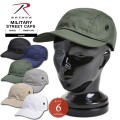 ★カートで割引対象品★ROTHCO ロスコ MILITARY ストリートキャップ SOLID【T】