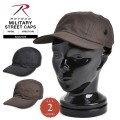 ★カートで割引対象品★ROTHCO ロスコ MILITARY ストリートキャップ RIP STOP【T】