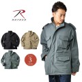 ★カートで割引対象品★ROTHCO ロスコ ソフトシェル M-65フィールドジャケット【T】