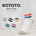 【即日出荷対応】【ネコポス便対応】ROTOTO ロトト R1404 O.S. RIBBED ANKLE SOCKS リブアンクル ソックス 日本製【キャンペーン対象外】【T】