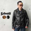 Schott ショット 544 COWHIDE SHORT CAR COAT（カウハイド ショート カーコート）レザーコート MADE IN USA【キャンペーン対象外】【T】