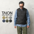 ★カートで割引対象品★TAION タイオン TAION-001 Vネック インナーダウンベスト MENS【A1】【Sx】【T】