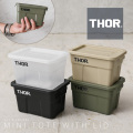 【即日出荷対応】DETAIL INC. ディテールインク THOR MINI TOTE WITH LID ミニ コンテナボックス【キャンペーン対象外】【T】