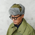 実物 新品 デッドストック ルーマニア軍 ウィンター ボアハット / ボアキャップ【キャンペーン対象外】【I】ミリタリー
